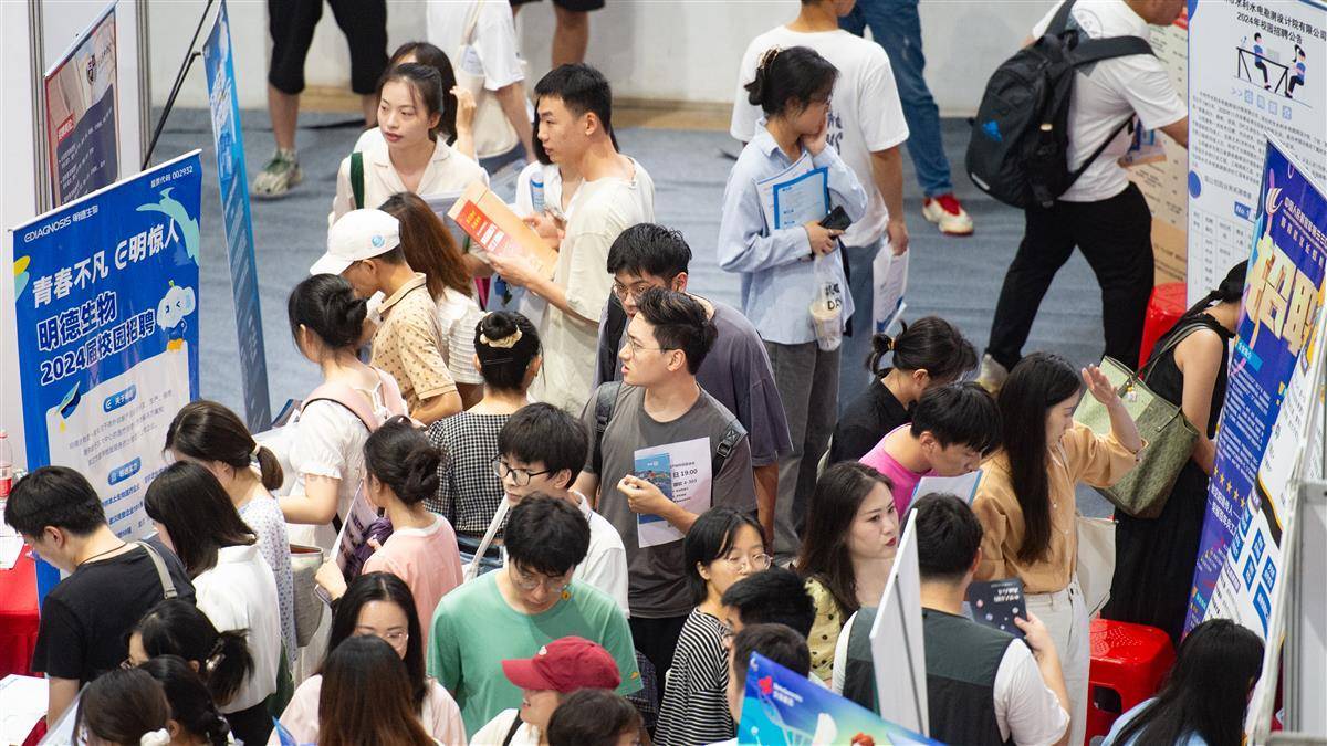 388棋牌个人中心下载